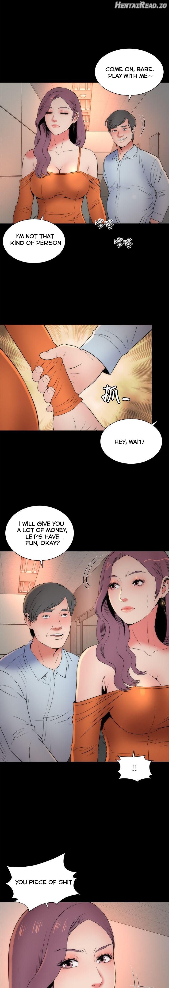 Mother and Daughter Next Door Chapter 13 - page 10