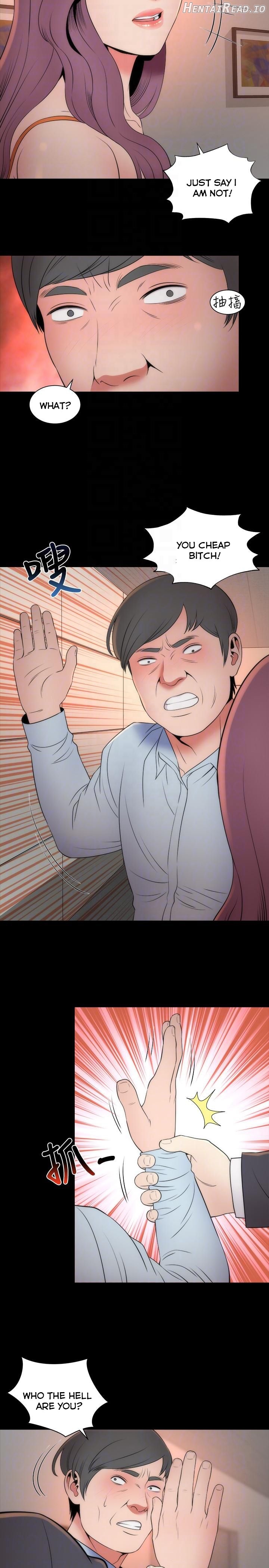 Mother and Daughter Next Door Chapter 13 - page 11