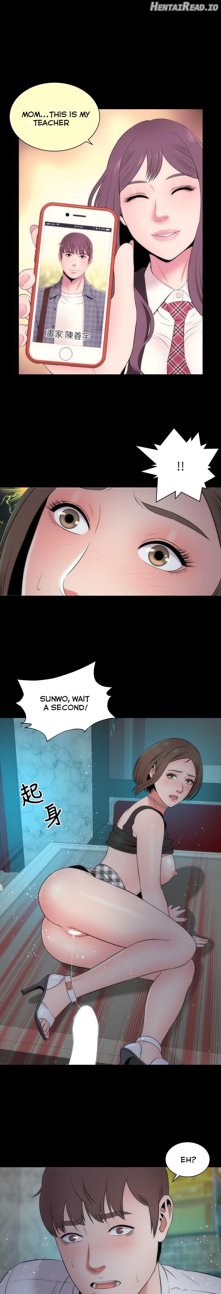Mother and Daughter Next Door Chapter 13 - page 16