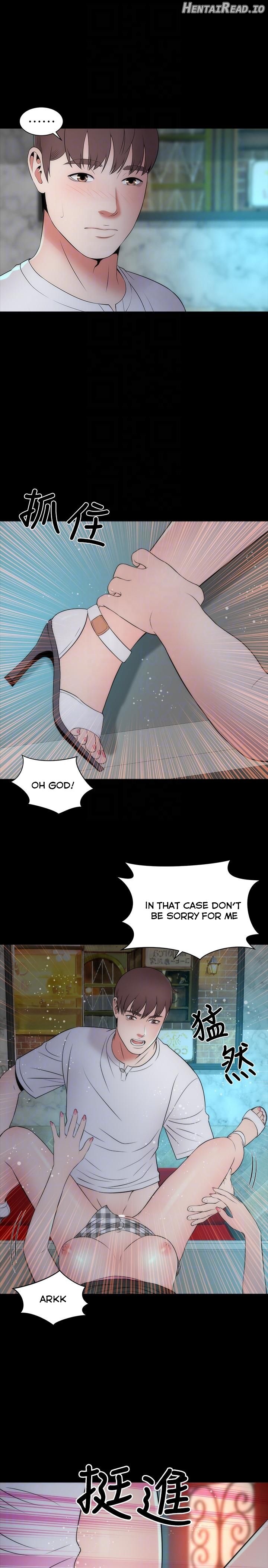 Mother and Daughter Next Door Chapter 13 - page 19