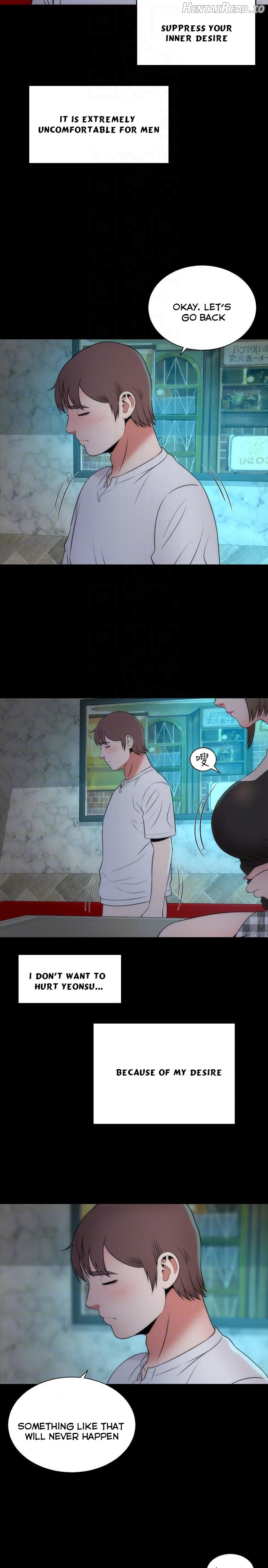 Mother and Daughter Next Door Chapter 13 - page 23