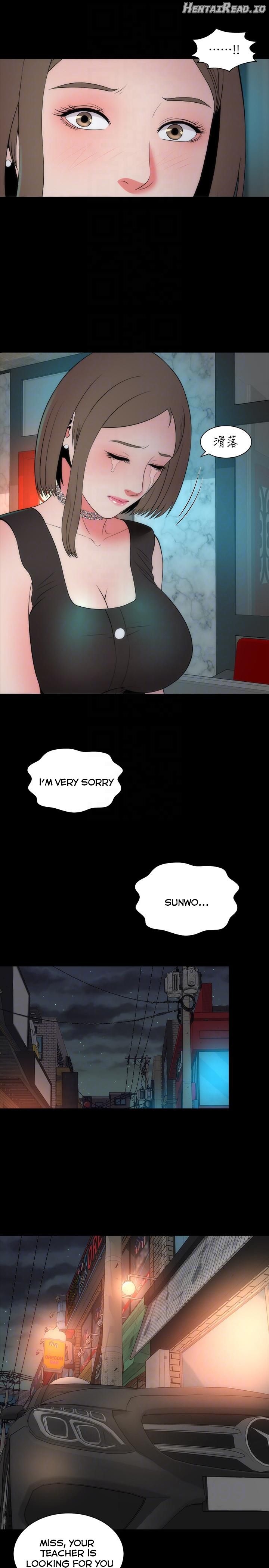 Mother and Daughter Next Door Chapter 13 - page 25