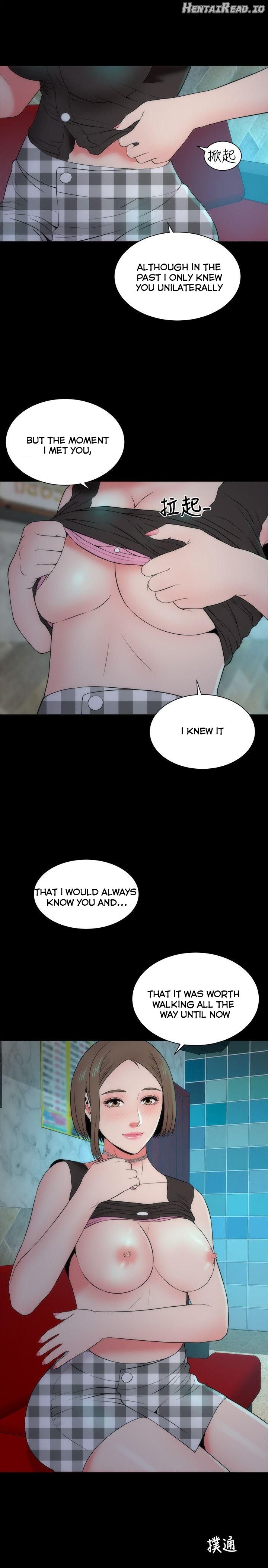Mother and Daughter Next Door Chapter 13 - page 4