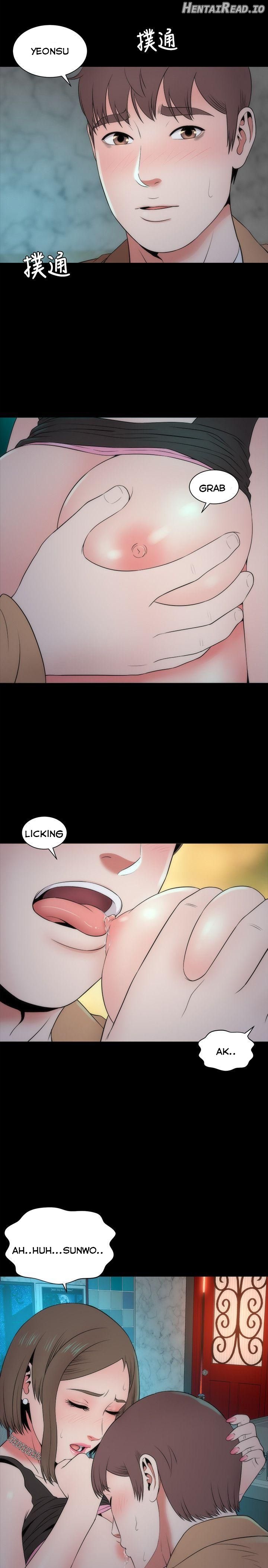 Mother and Daughter Next Door Chapter 13 - page 5