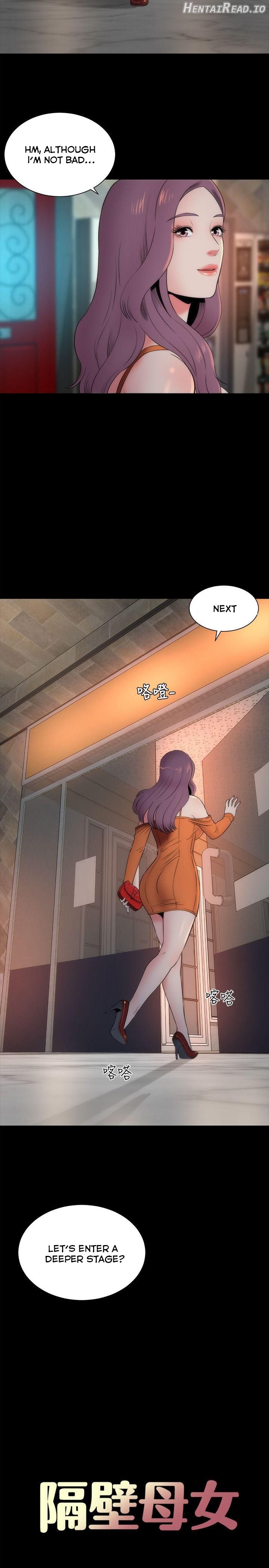 Mother and Daughter Next Door Chapter 13 - page 8