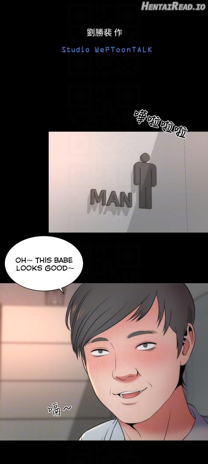 Mother and Daughter Next Door Chapter 13 - page 9