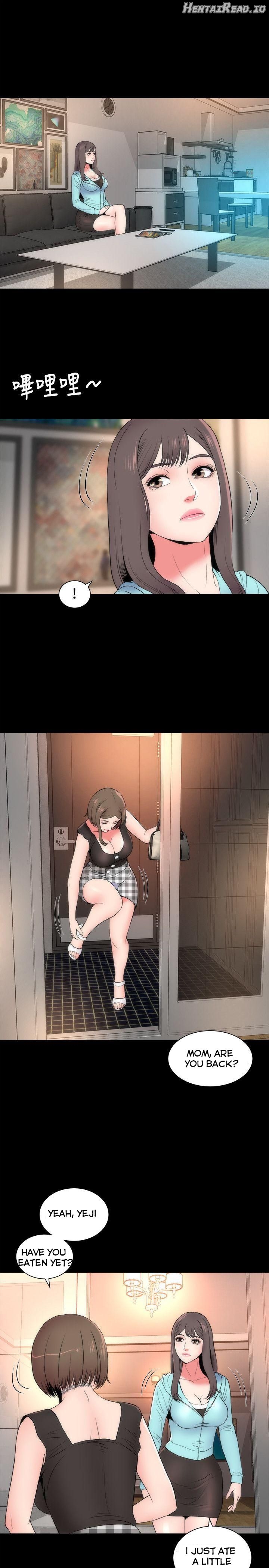 Mother and Daughter Next Door Chapter 14 - page 4