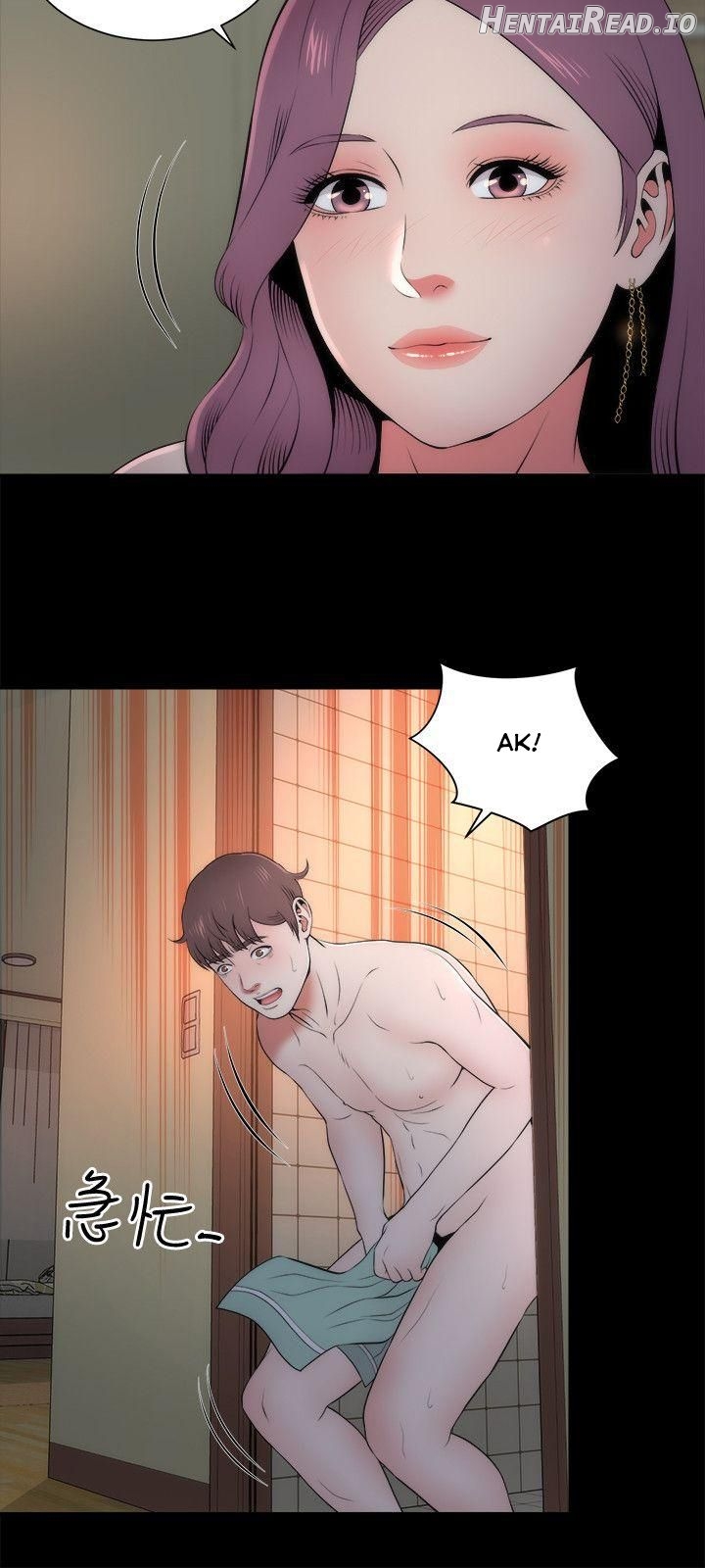 Mother and Daughter Next Door Chapter 15 - page 3