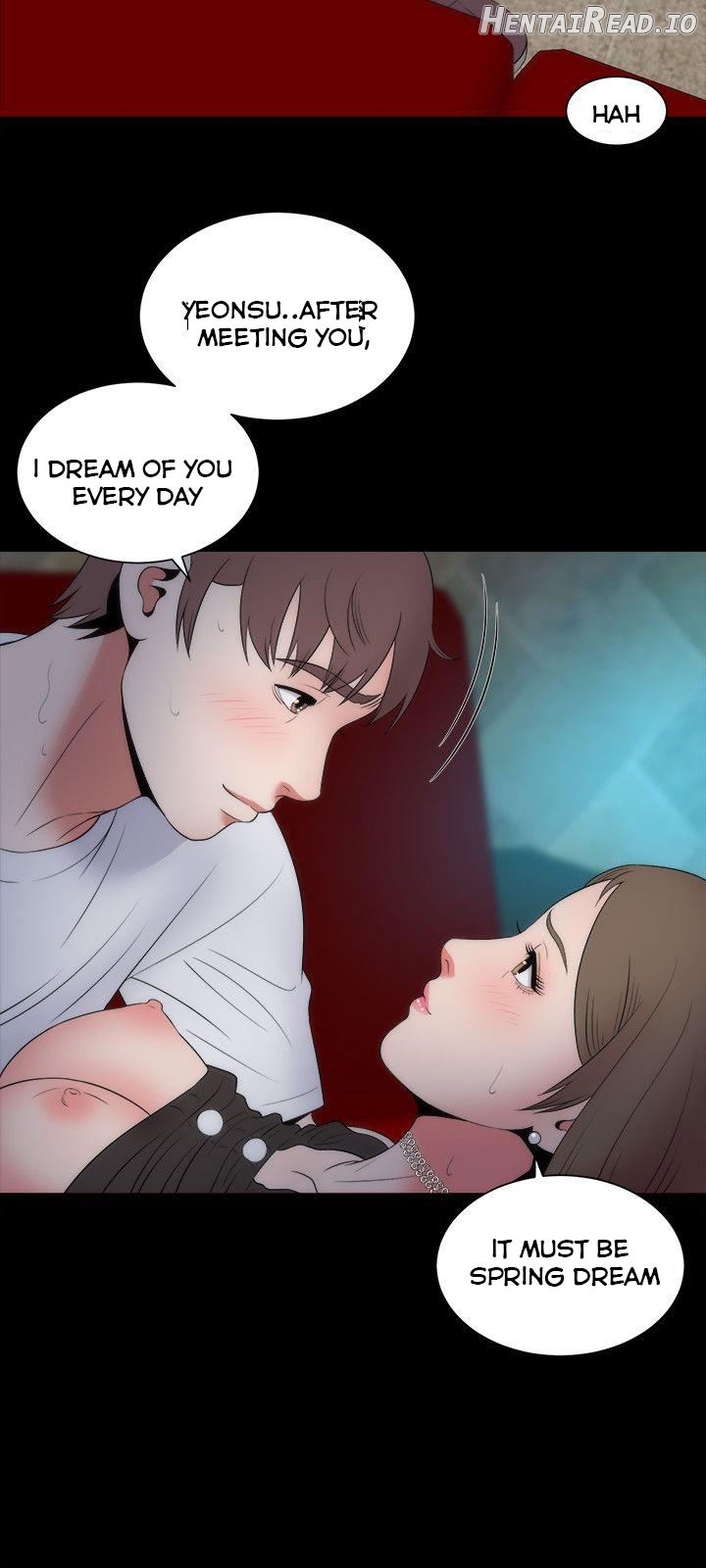 Mother and Daughter Next Door Chapter 16 - page 12