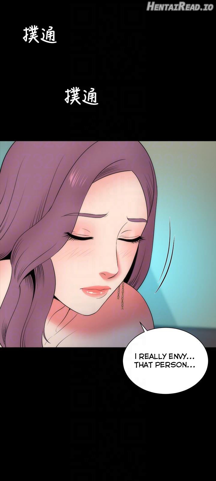Mother and Daughter Next Door Chapter 16 - page 21