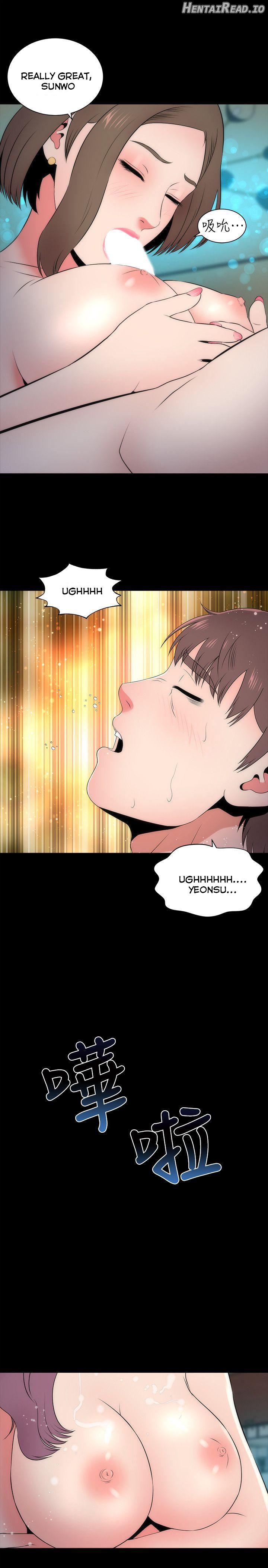 Mother and Daughter Next Door Chapter 16 - page 28