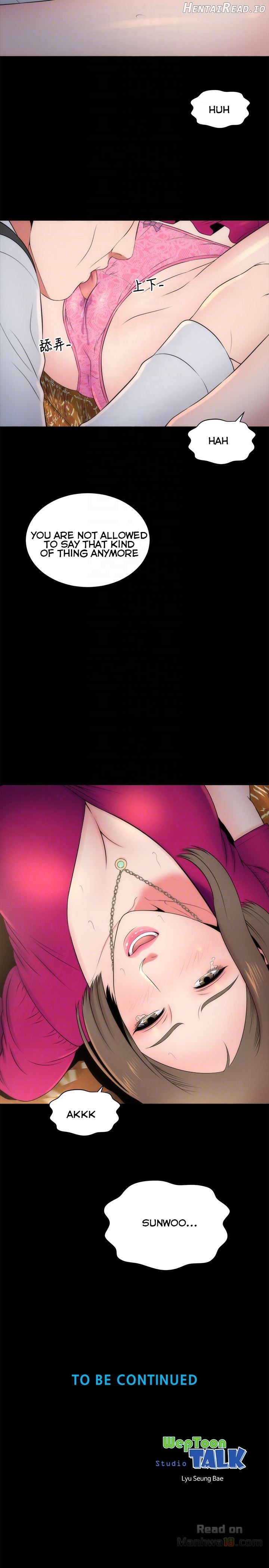 Mother and Daughter Next Door Chapter 18 - page 29