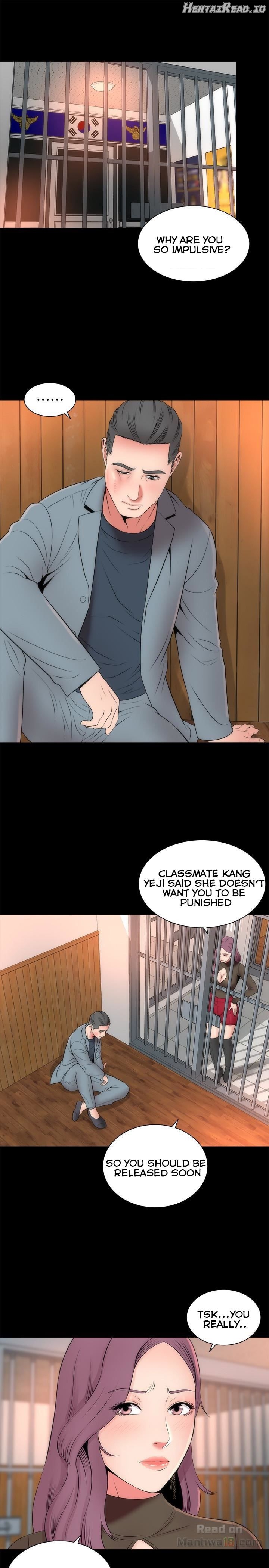 Mother and Daughter Next Door Chapter 19 - page 13
