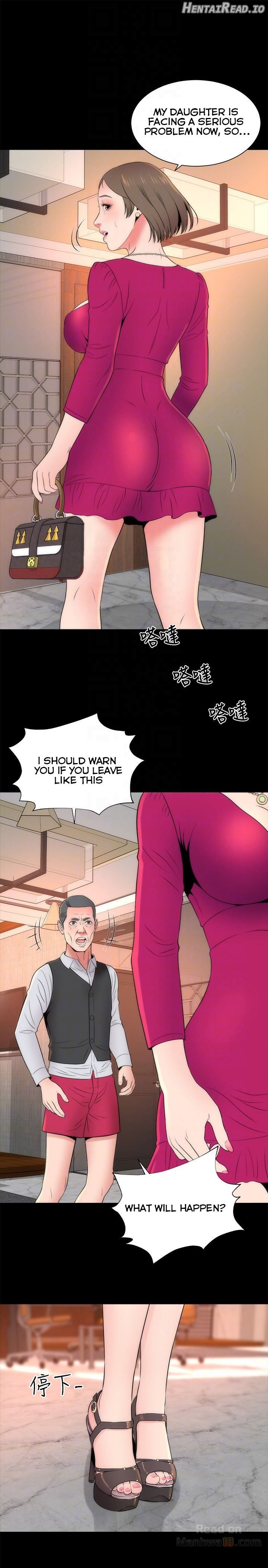 Mother and Daughter Next Door Chapter 19 - page 19