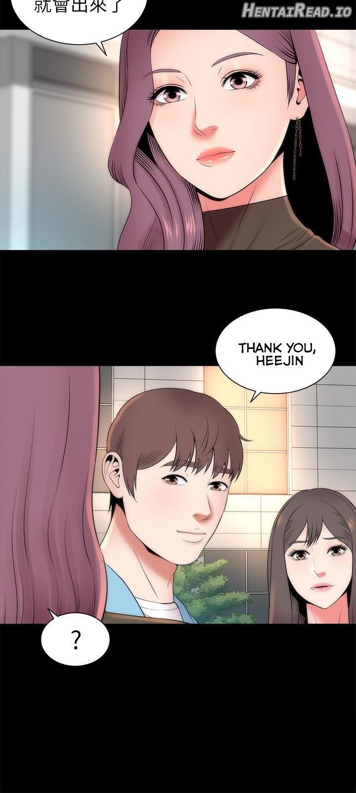 Mother and Daughter Next Door Chapter 19 - page 24