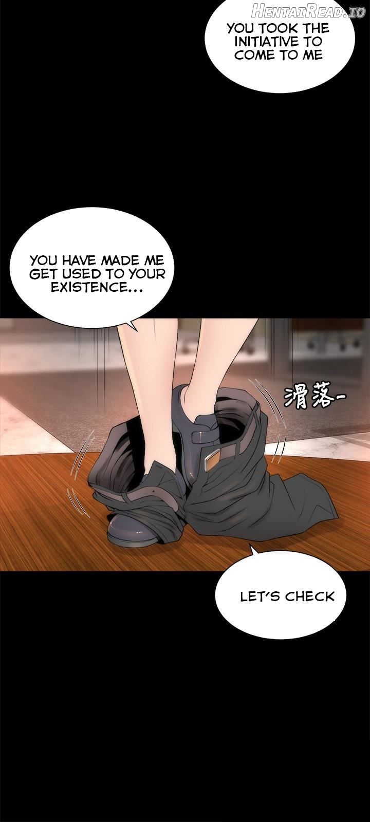 Mother and Daughter Next Door Chapter 19 - page 3