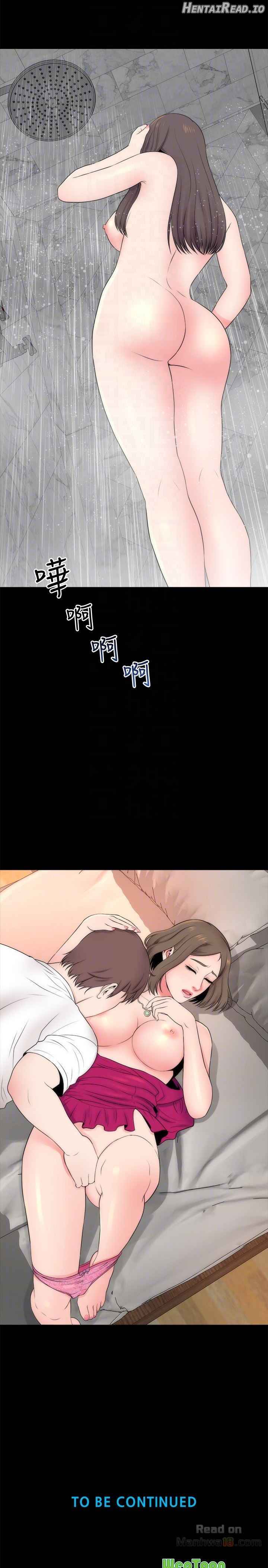 Mother and Daughter Next Door Chapter 20 - page 29