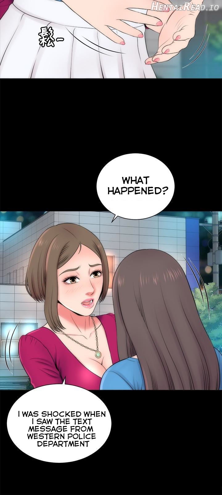 Mother and Daughter Next Door Chapter 20 - page 3