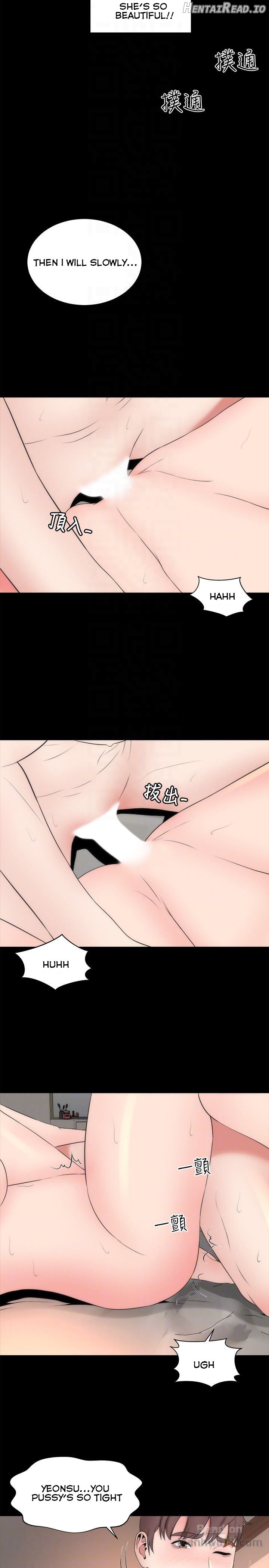 Mother and Daughter Next Door Chapter 21 - page 11