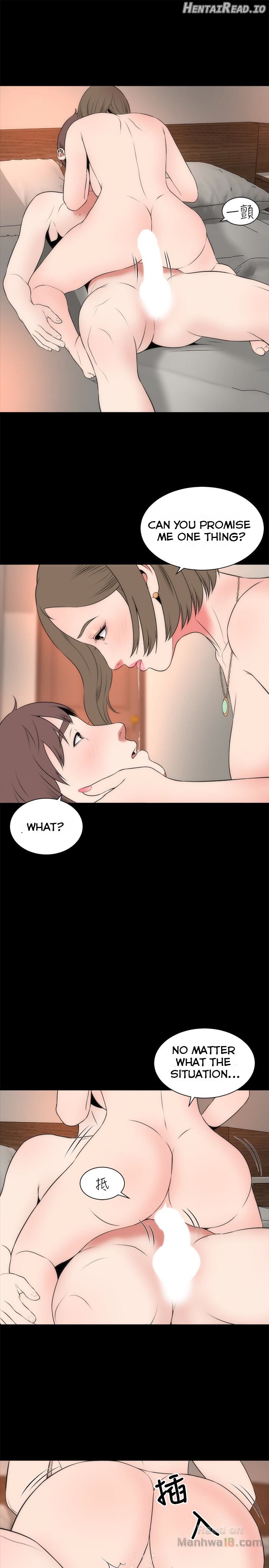 Mother and Daughter Next Door Chapter 22 - page 16