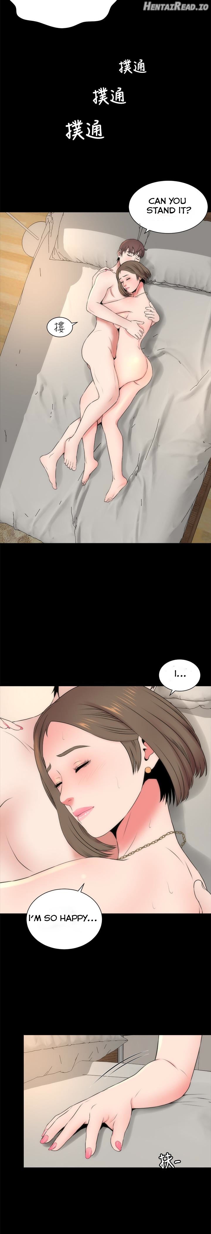 Mother and Daughter Next Door Chapter 22 - page 2
