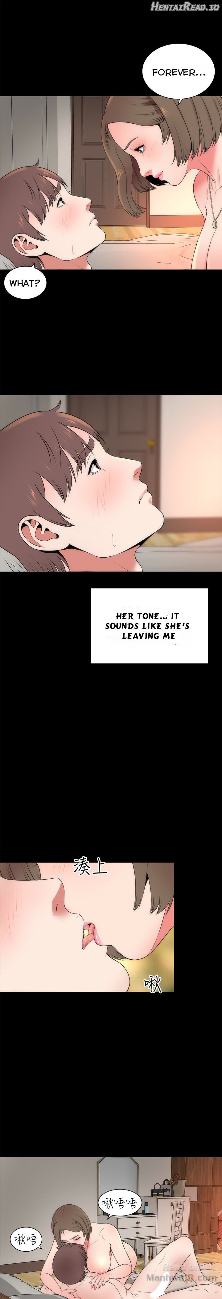 Mother and Daughter Next Door Chapter 22 - page 4