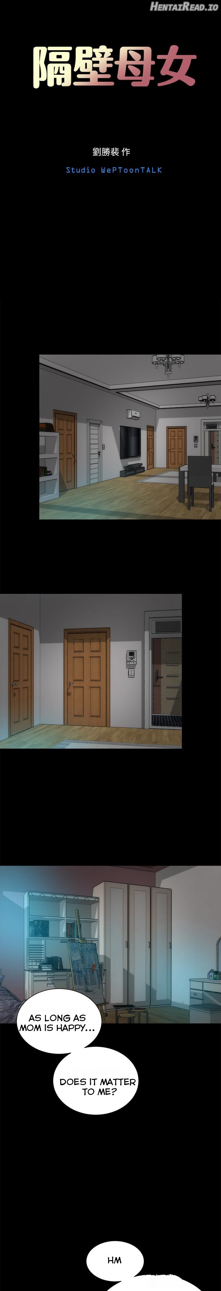 Mother and Daughter Next Door Chapter 22 - page 8