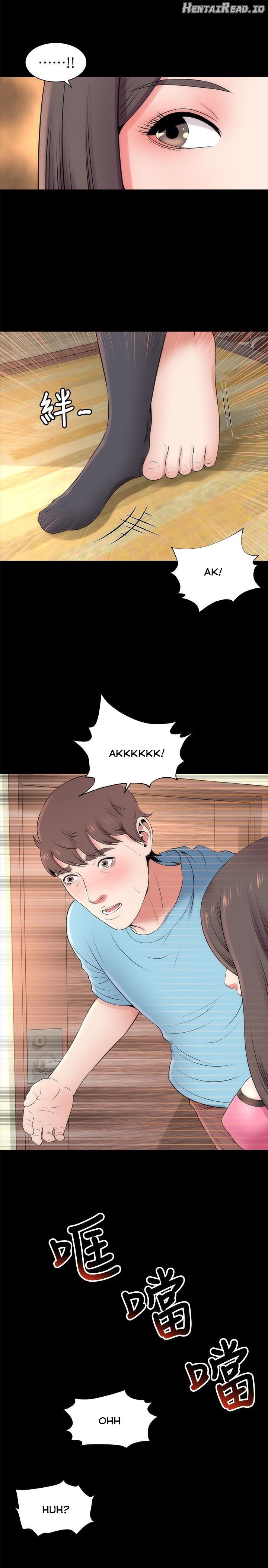 Mother and Daughter Next Door Chapter 23 - page 1