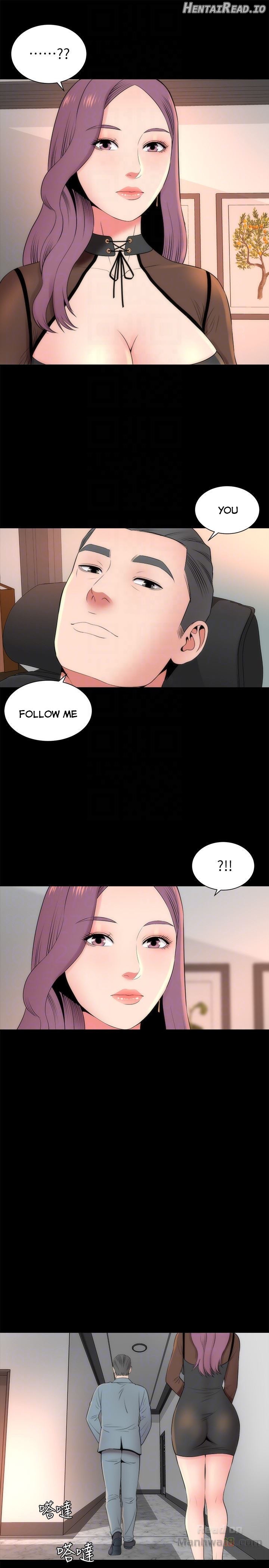 Mother and Daughter Next Door Chapter 23 - page 19