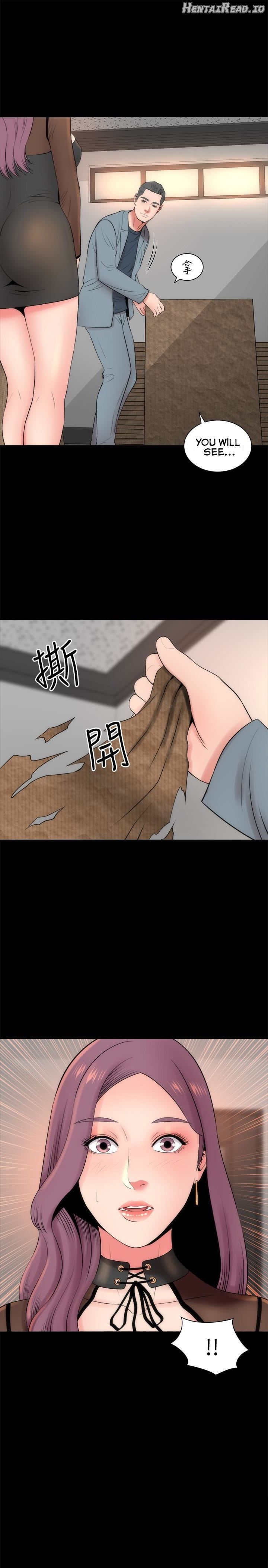 Mother and Daughter Next Door Chapter 23 - page 22