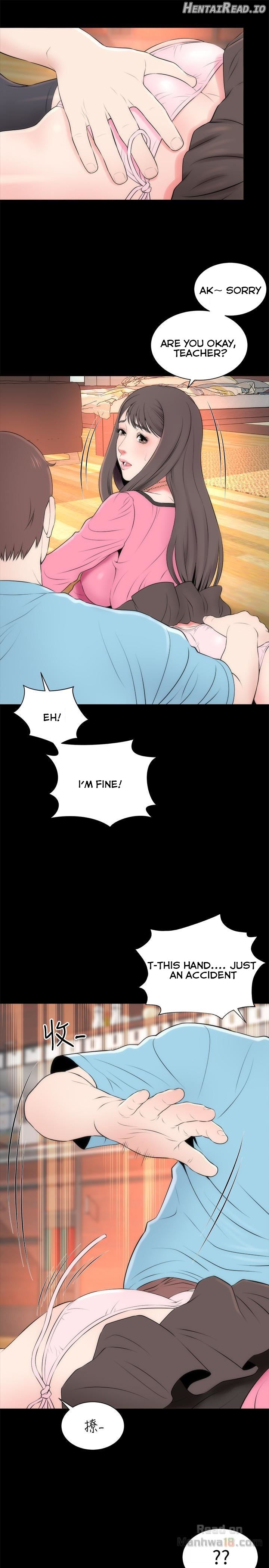 Mother and Daughter Next Door Chapter 23 - page 4