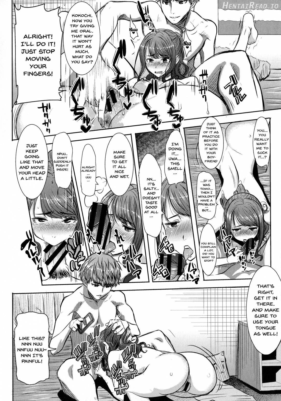 Ai no Musume... Sakurako Chapter 1 - page 91