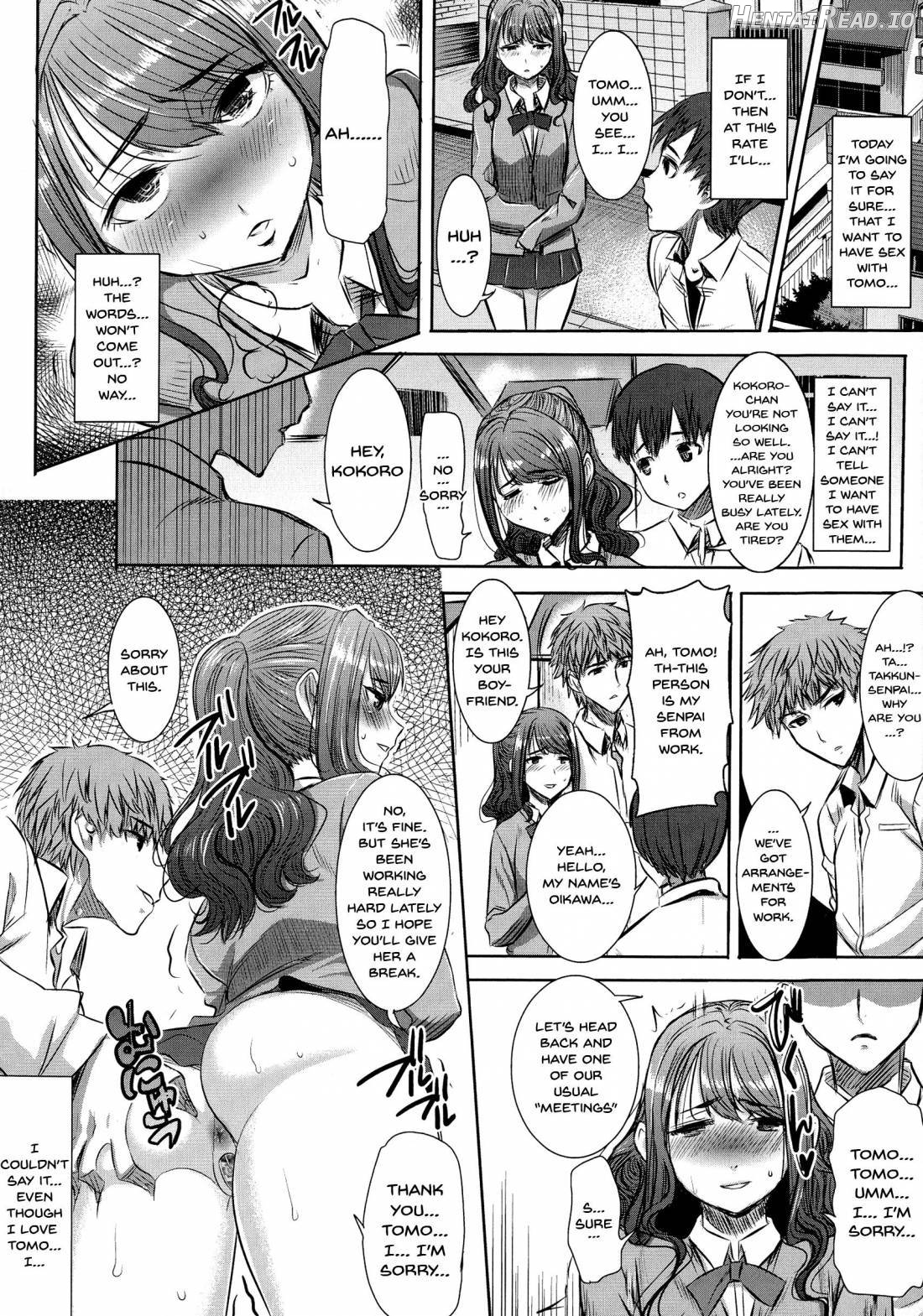 Ai no Musume... Sakurako Chapter 1 - page 99