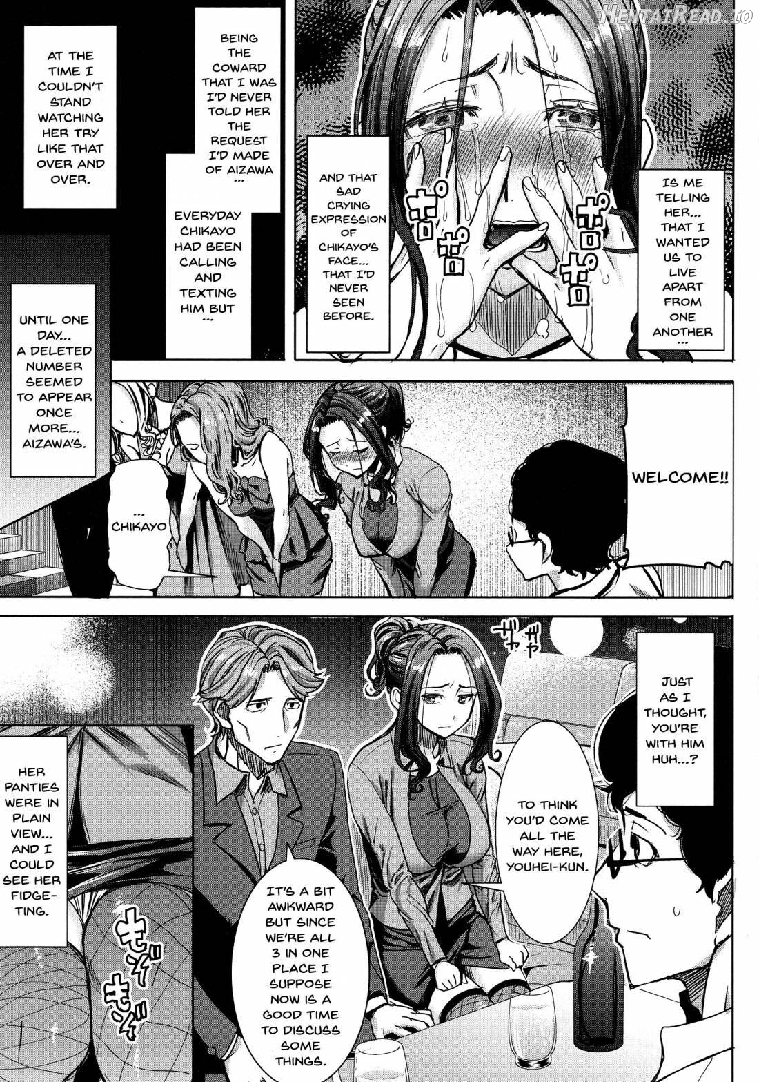 Ai no Musume... Sakurako Chapter 1 - page 182