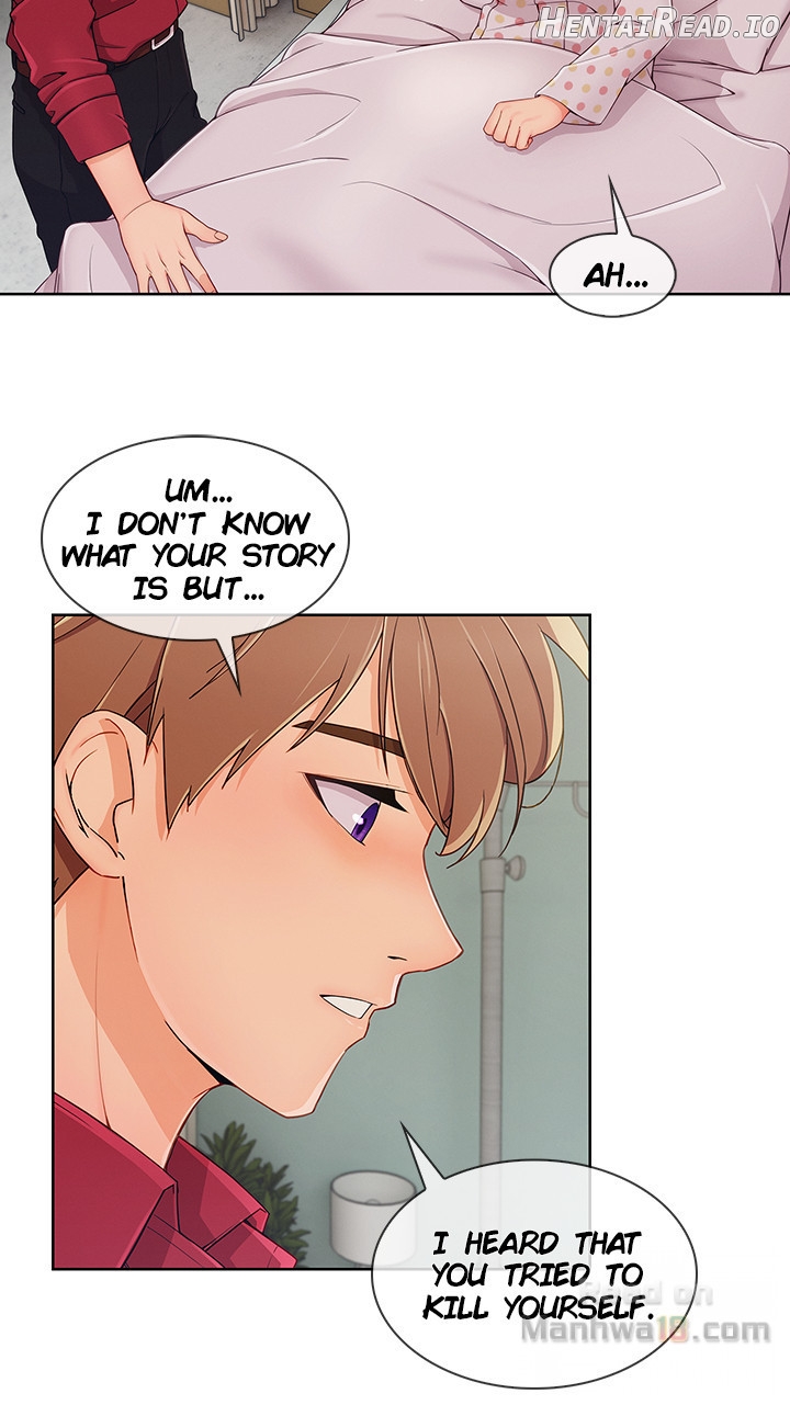 Lady Garden Chapter 66 - page 2