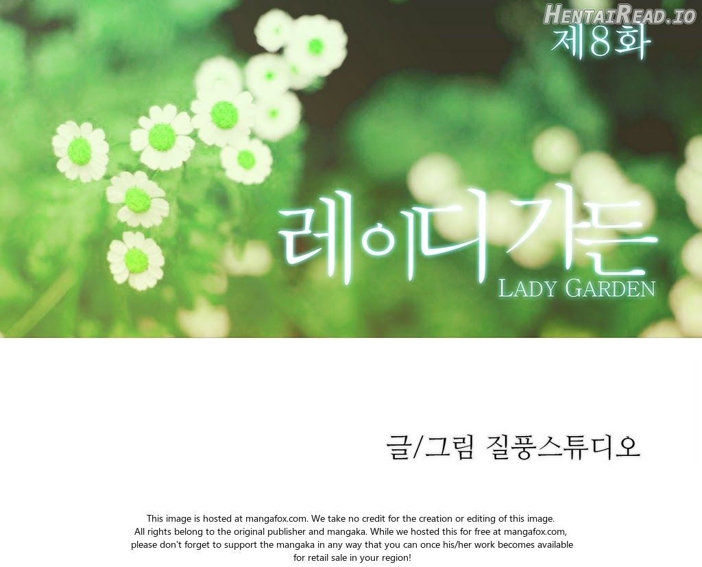 Lady Garden Chapter 8 - page 7