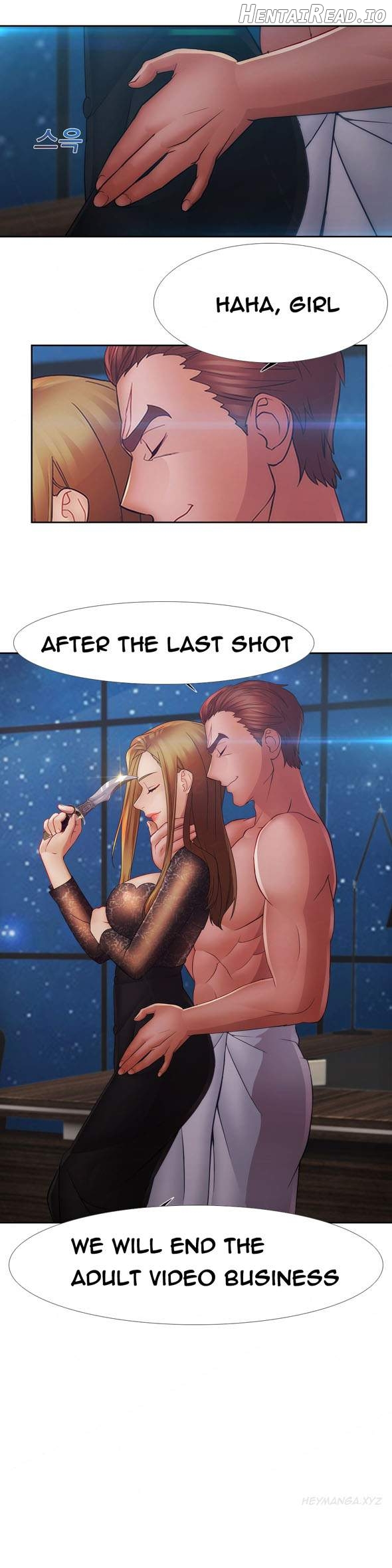 Lady Garden Chapter 41 - page 3