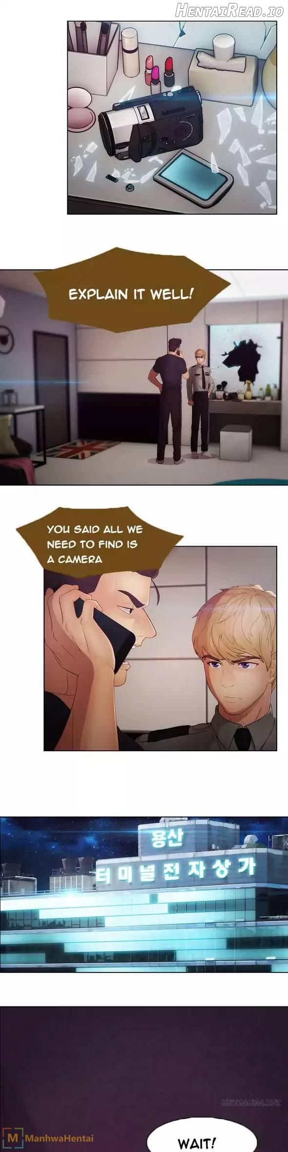 Lady Garden Chapter 42 - page 10