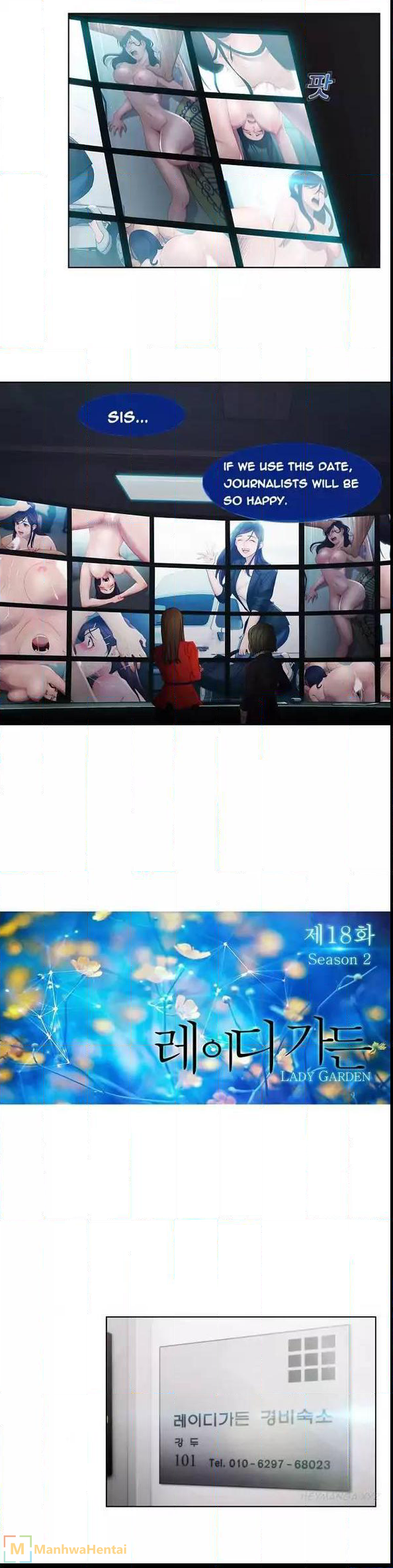 Lady Garden Chapter 42 - page 6