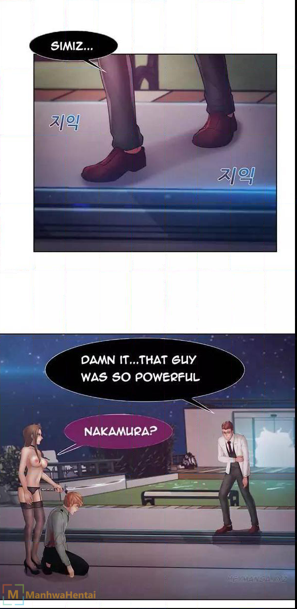 Lady Garden Chapter 43 - page 15