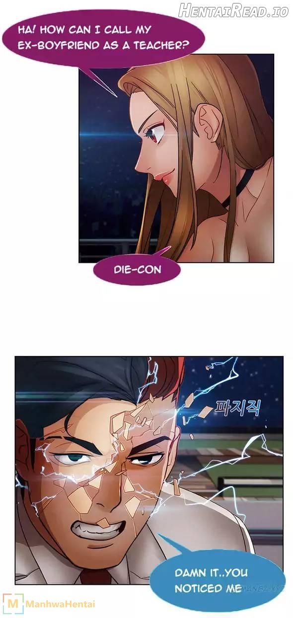 Lady Garden Chapter 43 - page 17