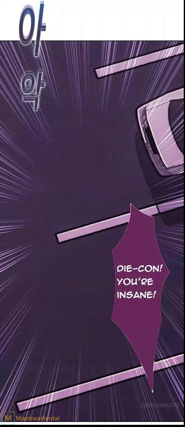 Lady Garden Chapter 43 - page 21