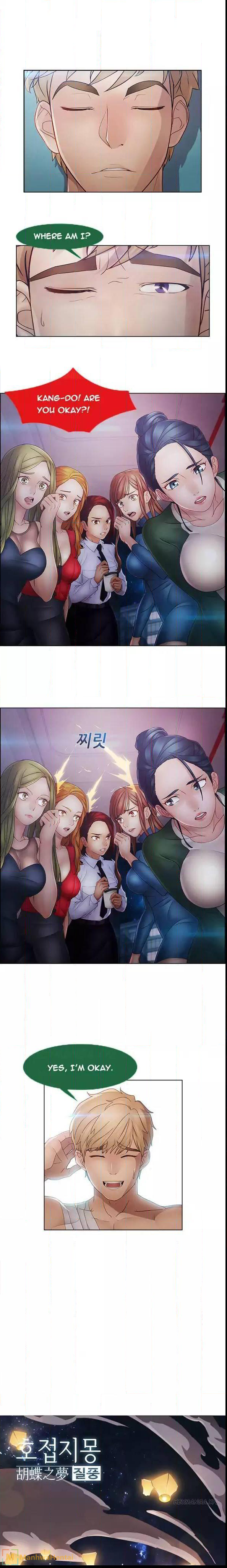 Lady Garden Chapter 43 - page 24