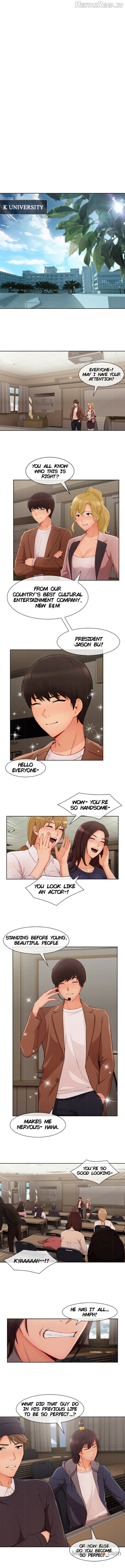 Lady Garden Chapter 72 - page 1