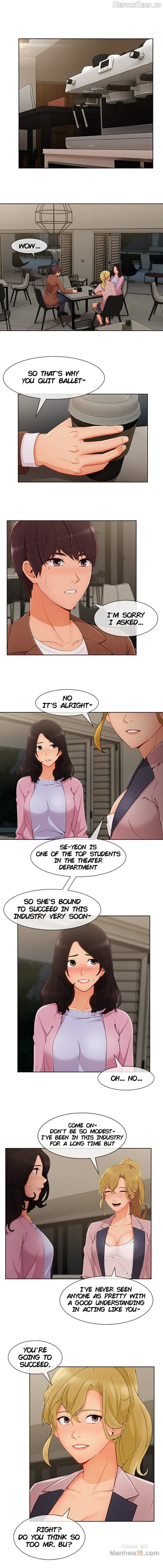 Lady Garden Chapter 73 - page 2