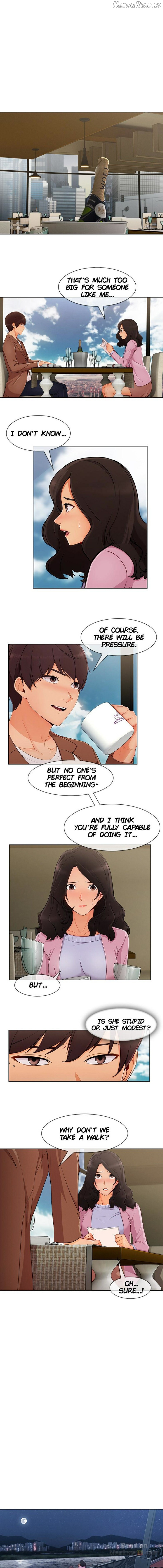 Lady Garden Chapter 73 - page 4