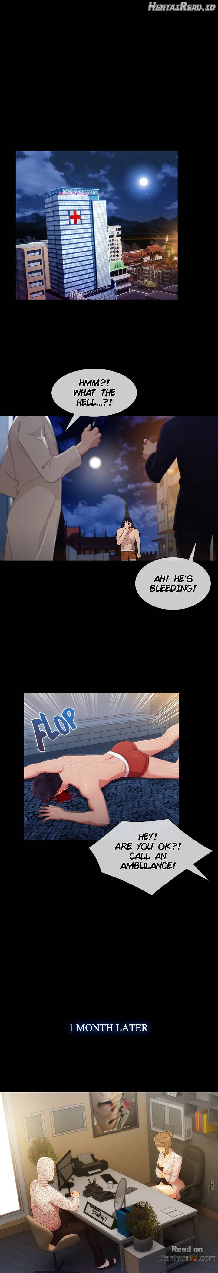 Lady Garden Chapter 51 - page 13