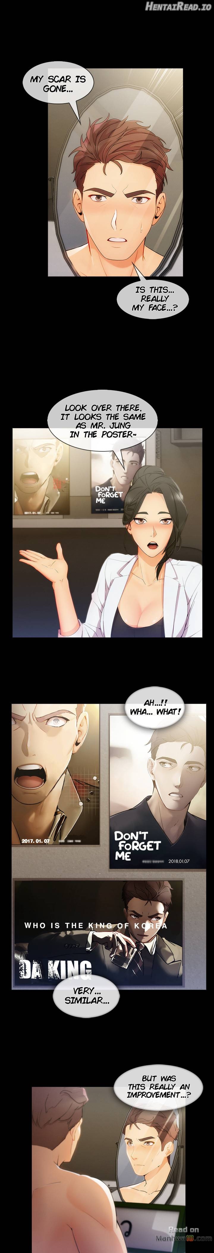 Lady Garden Chapter 51 - page 15
