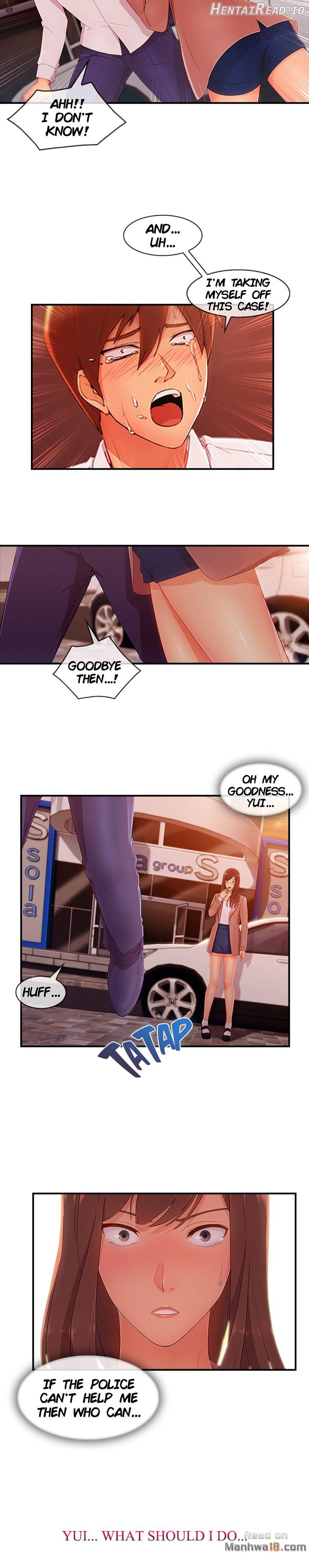 Lady Garden Chapter 58 - page 3