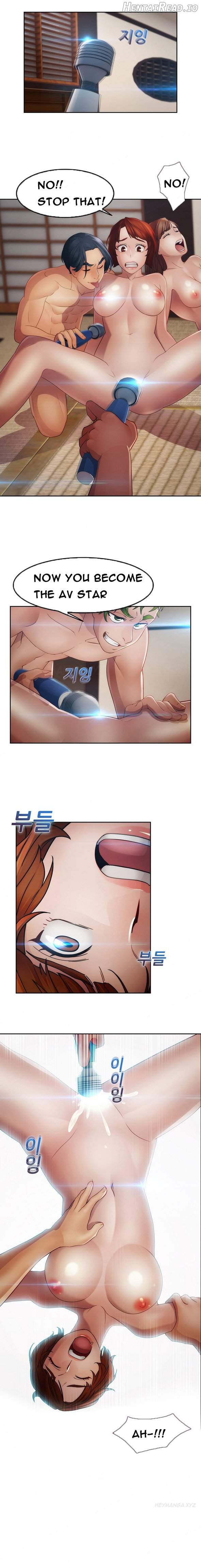 Lady Garden Chapter 27 - page 14